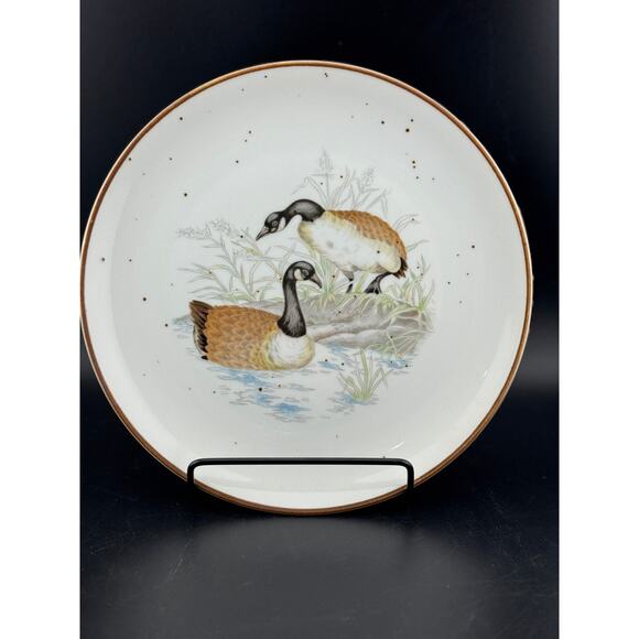 Set of 4 Wild Game Bird Plates by Andrea by Sadek - Picture 1 of 10